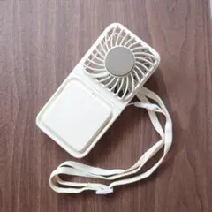 ペルチェ付き　ハンディファン 携帯扇風機 USB充電式 ホワイト　3コインズのサムネイル