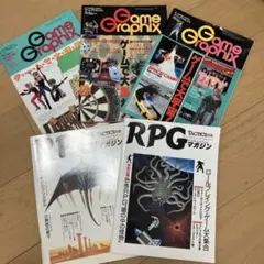 GCG ロックオン・ストラトス 2枚セット ニュータイプチャレンジ
