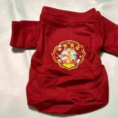 Item thumbnail for item 82765c6d-1caa-449d-a601-624265313209