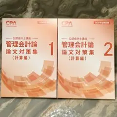 Item thumbnail for item 908686bf-ead1-4408-b3e8-22dc64e575f7