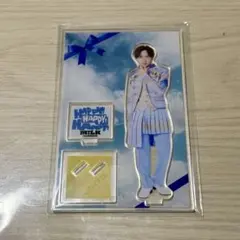 M!LK 吉田仁人 ハハハッピー アクスタ 青衣装 - メルカリ
