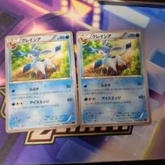 キツネ妖精2様 リクエスト 2点 まとめ商品