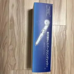 重炭酸Bioスパークリングシャワーのサムネイル