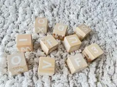 オーノー風　アルファベット木製ブロック　ハンドメイド
