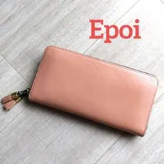 2026年最新】epoi 財布 シキの人気アイテム - メルカリ