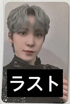 ATEEZ OUTLAW ミニレコード ボイスコール2.0 ユノ トレカ