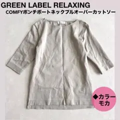 Item thumbnail for item 6c45a059-fc30-4f6f-94aa-e1e661e3f927