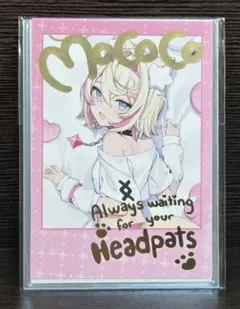 直筆サイン フワワ・アビスガード モココ・アビスガード 2025誕生日記念グッズ フワワ モココ アビスガード 誕生日記念2025 直筆 サイン チェキ
