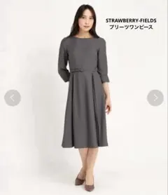 STRAWBERRY-FIELDS プリーツワンピース　グレー