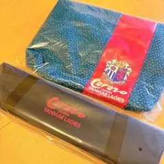 ヤンマーレディース　セット