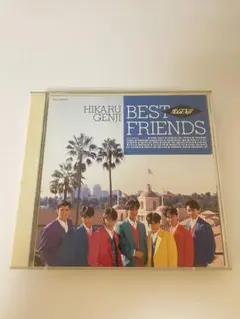 2025年最新】光GENJI FRIENDS BESTの人気アイテム - メルカリ
