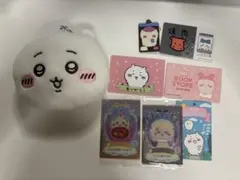 ちいかわ ぬいぐるみパスケース カード キーホルダー