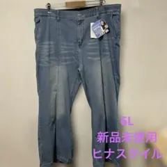 Item thumbnail for item 17e116b6-82ce-460a-97cd-3af36c59177c