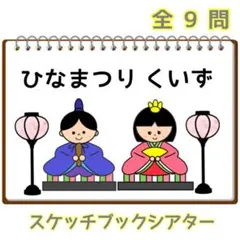 Item thumbnail for item 917e8c82-e469-4d39-95f4-ea6f0b0abbd3