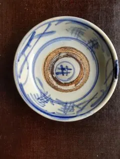 Item thumbnail for item f53bd01a-d220-4ec6-b128-4e378c228f47