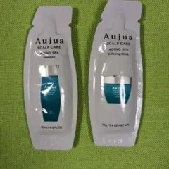 Aujua オージュアAS シャンプーv＆リラクシングマスクv サンプルセット