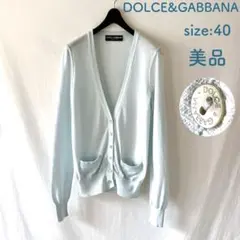 美品 DOLCE&GABBANA ニット コットン カーディガン 長袖 40のサムネイル