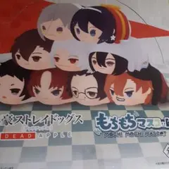 織田作之助 もちもちマスコット DeadApple
