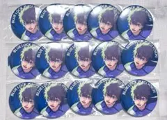 ブルーロック 伊勢丹 潔世一 缶バッジ15点セット