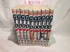 ​【希少・全巻初版】GTO 1〜10巻セット 藤沢とおる講談社コミックス