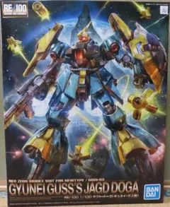 RE/100ヤクト・ドーガ　MG νガンダムVer.Ka MGジェガン RE/100ヤクト・ドーガ MG νガンダムVer.Ka MGジェガン - メルカリ