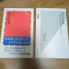 Item thumbnail for item 1db70fea-3677-480f-9553-40fcf03914dc