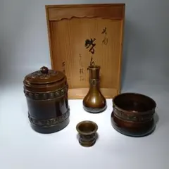 茶道具　秀峯　皆具　唐金　美品　古美術　骨董品 茶道具 秀峯 皆具 唐金 美品 古美術 骨董品の通販｜godisfabrica.com