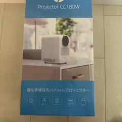 新品未開封】HP CC180W プロジェクター モバイルシネマパック - メルカリ