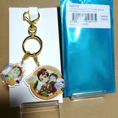 鬼滅の刃 バレンタインホワイトデー コンビアクリルチャーム 竈門炭治郎