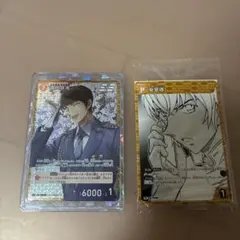 2025年最新】諸伏景光まとめ売りの人気アイテム - メルカリ