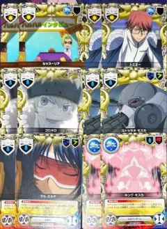 リボーン CCG B07 ⑤