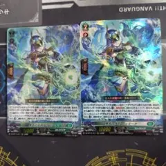 2026年最新】黒天の水将 レィミーナ FFRの人気アイテム - メルカリ