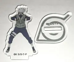 2025年最新】NARUTO/キャラクター名：はたけカカシ アクリル