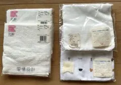 白いガーゼ タオル ハンカチ 4枚セット