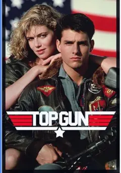映画 トップガン1986年 ポスター - メルカリ