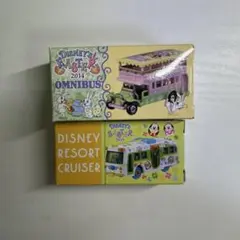 【別売り可能】ディズニー トミカ イースター2014 2015