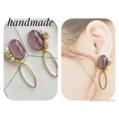 (857)金具変更可能 金属アレルギー対応 ビジュー ピアス イヤリング