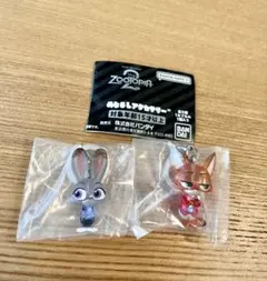 【匿名配送】ズートピア2めじるしアクセサリー2点セット