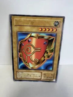 【PSA7】「千年の盾」初期 シークレット LIMITED EDITI 千年の盾 初期 ウルトラレアシークレットレア 1枚の通販 KAZ
