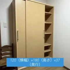 Daccha様 オーダー専用ページ♪ - メルカリ