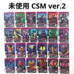 2026年最新】ファイナルフォームライドシリーズの人気アイテム - メルカリ