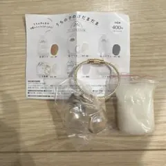 かやなみ様 リクエスト 2点 まとめ商品