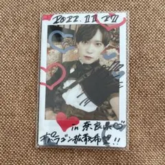 パンダドラゴン たいが 落書きチェキ 15