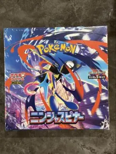 ポケモンカードゲーム　ニンジャスピナー　1BOX シュリンク付き