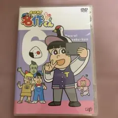 2026年最新】痛快娯楽劇場・橋本智￼の人気アイテム - メルカリ