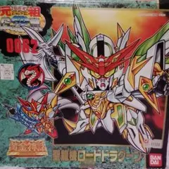 新約SDガンダム外伝 龍機ドラグーンセット 14枚 匿名配送 新約SDガンダム外伝 龍機ドラグーンセット 14枚 匿名配送 - メルカリ