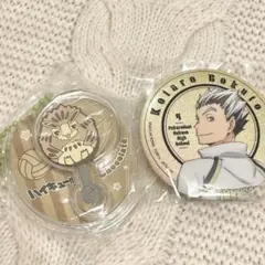 木兎光太郎　振り向き　缶バッジ　チョコレート　マスコットチャーム　ハイキュー