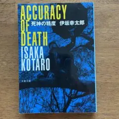 Item thumbnail for item 7c47d3c2-f798-4dc8-b04d-2484bd947956