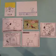 Item thumbnail for item 8e8b02cb-2f6f-4a74-ba1f-d4292afa3150