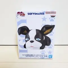 ジョジョの奇妙な冒険 ◆ イギー フィギュア ◆ ソフビ